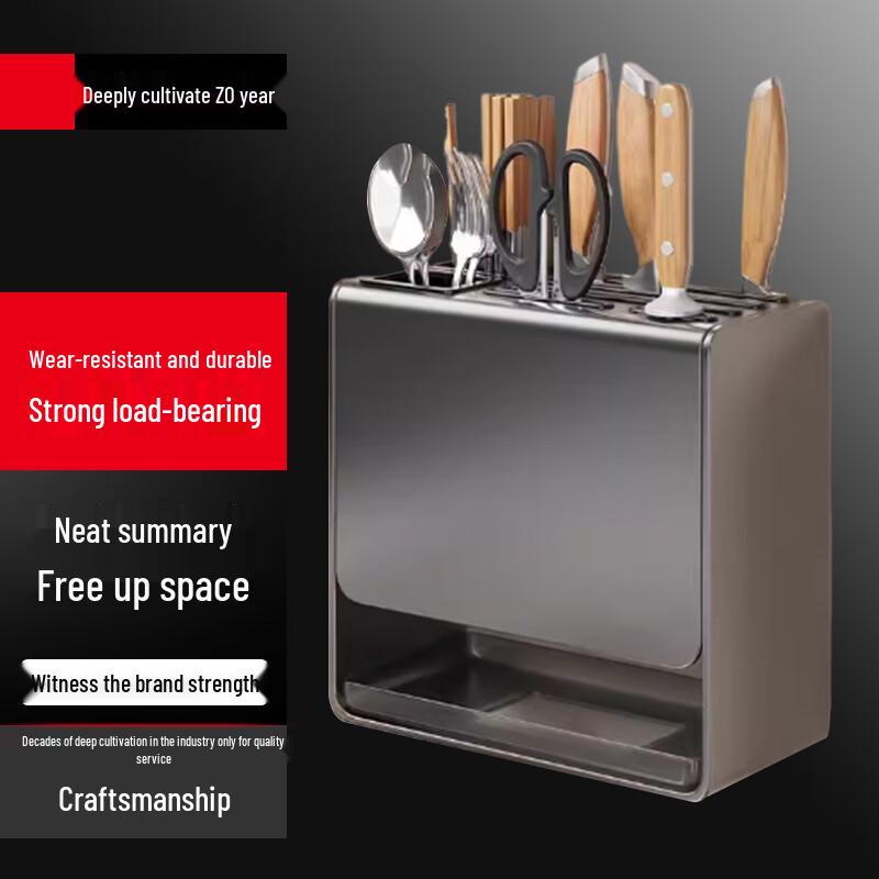 

Modern Wall-Mounted Kitchen Knife and Utensil Organizer