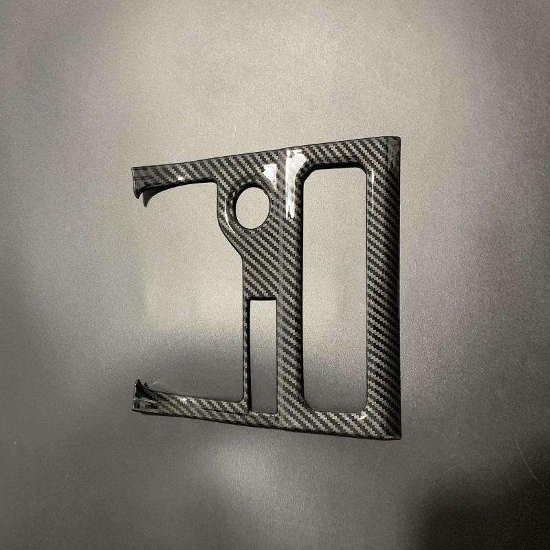 23RANGER Modifizierter Schalthebelrahmen & Lenkradschutzaufkleber