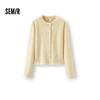 Semir Chen Duling Women's 2025 Winter Embroidered Short Knit Cardigan