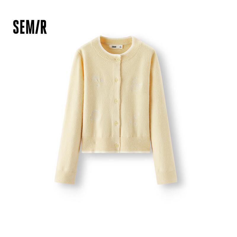 Semir Chen Duling Women's 2025 Winter Embroidered Short Knit Cardigan