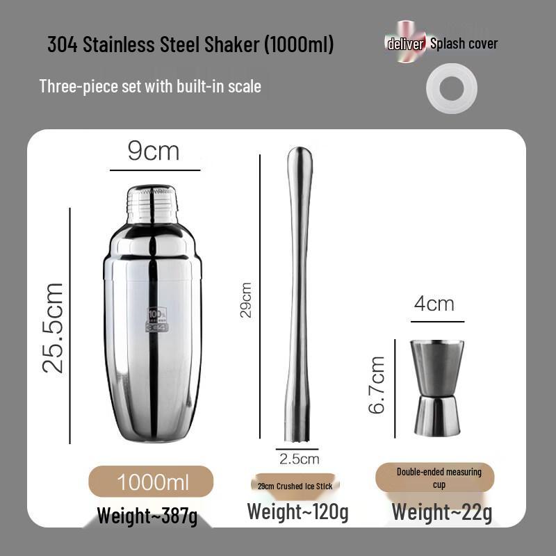 ZISIZ 304 Stainless Steel Measuring Shaker Cup