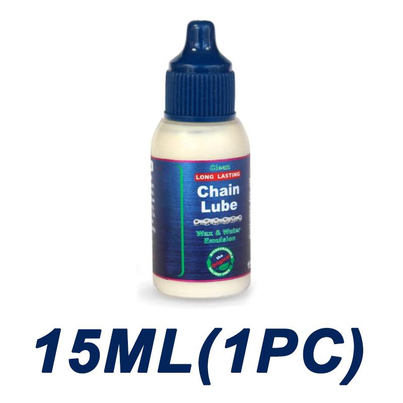 

15ML Bicycle Chain Wax Maintenance Oil Mountain Bike Road Bike Special Lubricant Chain Gear Oil for All Bicycle Chain Tools