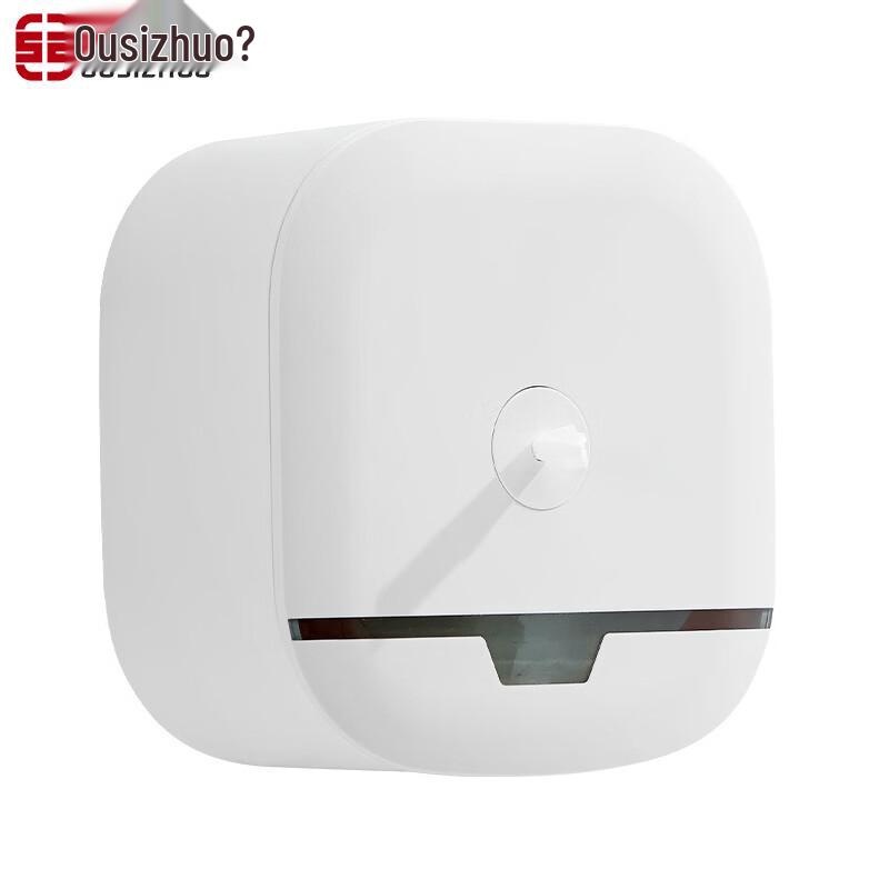 Oszczo OAZ-B75 Central Pull Tissue Dispenser
