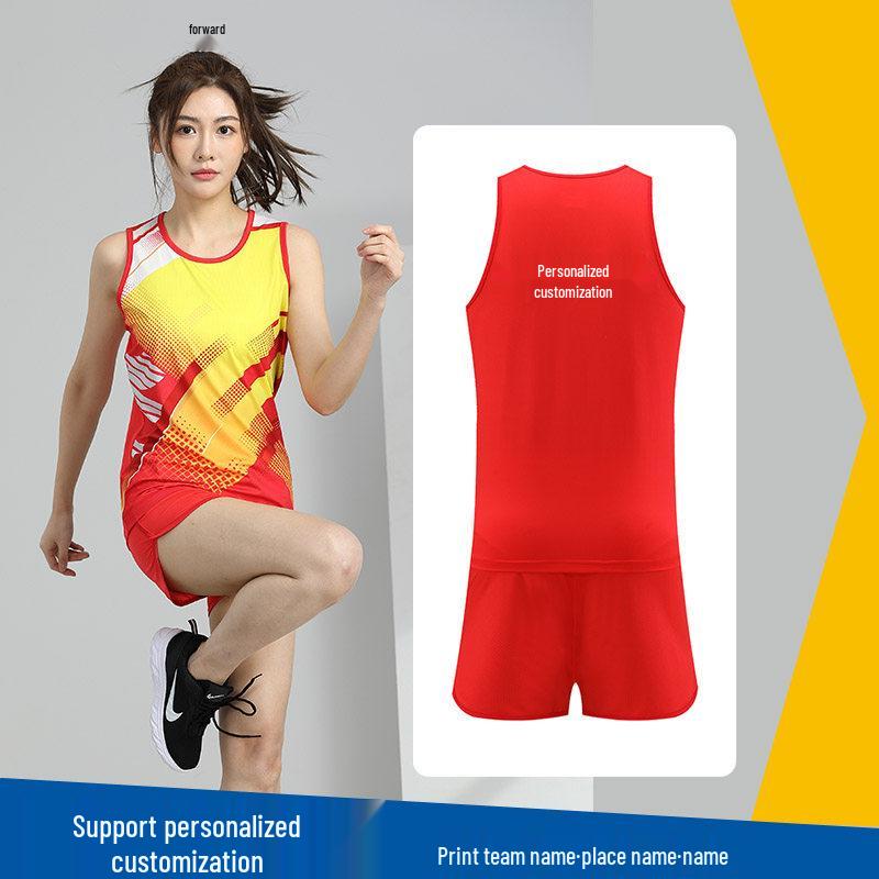 

Quick-Dry Marathon Vest Set: Unisex Track & Field Training Sportswear 3XL