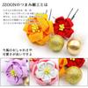 JZOON Ornamente de Păr Culori Design Floral Perfect pentru și alte Japoneze și Nunti Albastru Regal (6 Disponibil) - Tsumami-zaiku - Majoratul