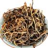 Organic Black Tea Golden Silk Curved Strip 1 Bud 1 Leaf Premium