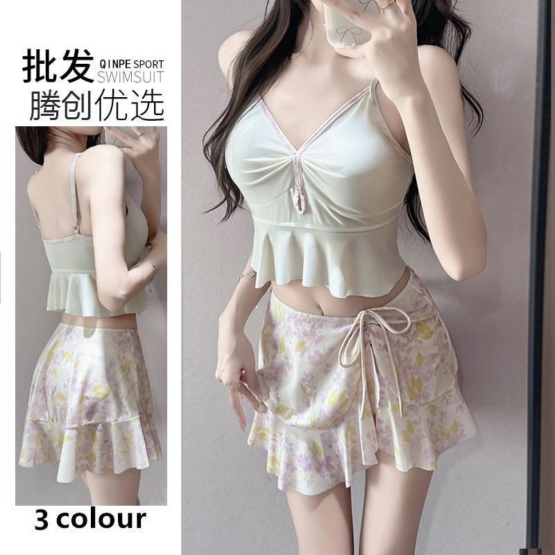Women's Skirt Split Swimming Suit Vacation Three-piece Set Sweet High-end Hot Swimsuit