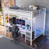 Bunk Bed 90x200 & 140x200 Cm LED Lighting USB Ports Drawers Shelves Hanging Shelves Metal Frame White (without Mattress)