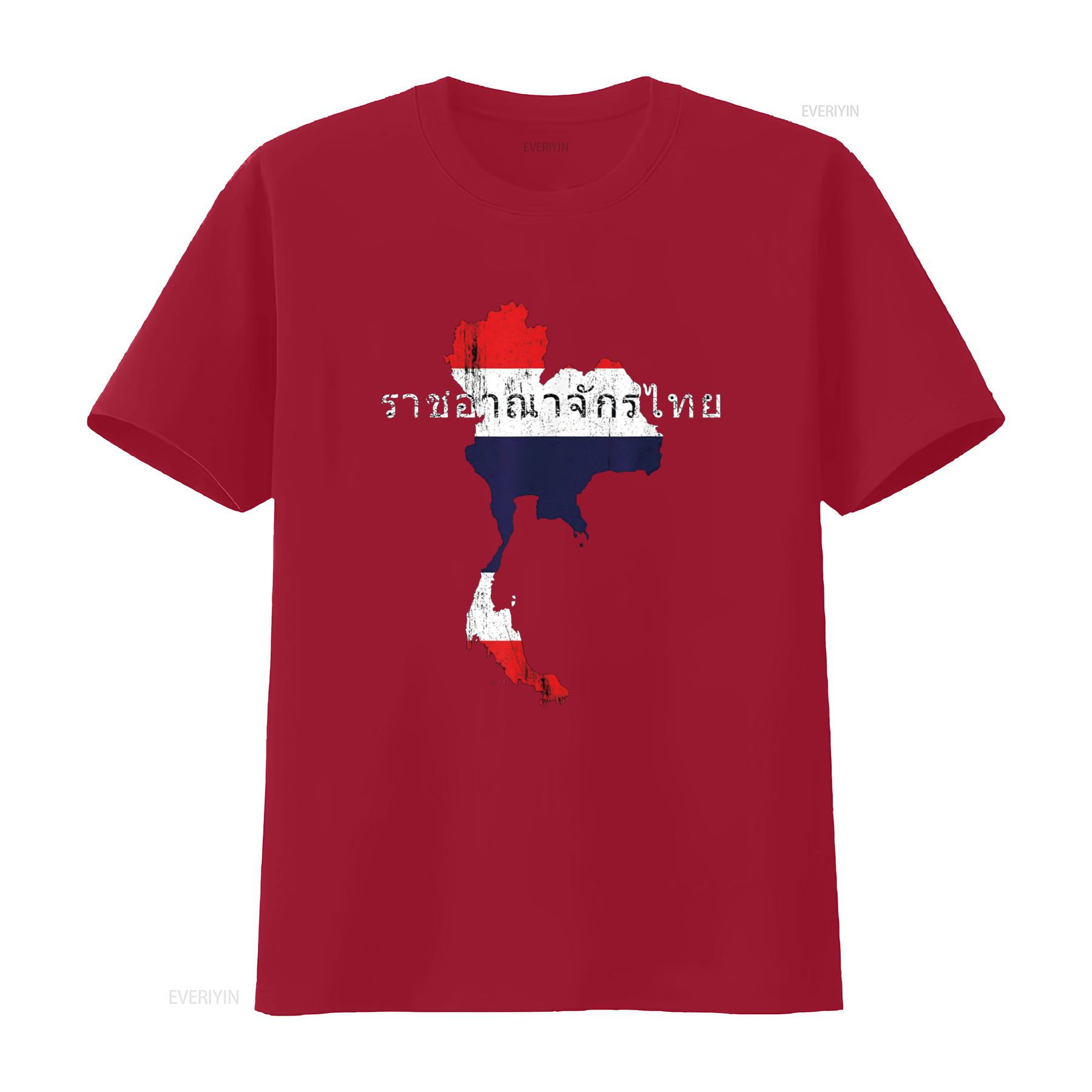 

Thai Map and Flag Souvenir Distressed Thailand T Shirt vintage Washed Unisex Top For Everyday Wear Stylish streetwear Casual S