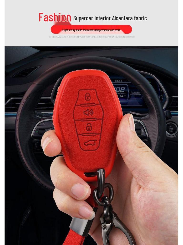 2020 Chery Jetour X70/X90 Remote Suede Key Cover