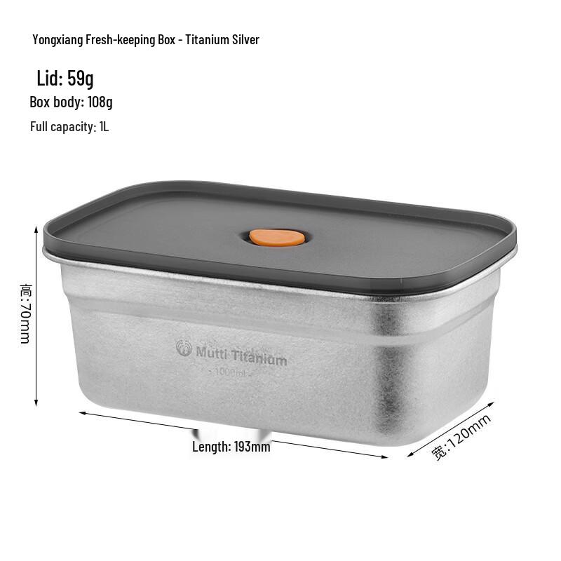 OEING Fresh-keeping Lunch Box