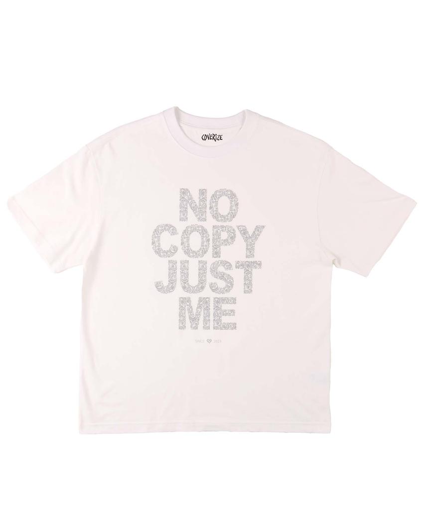 Keobeolaijeu Embroidered Font Tee (Black)