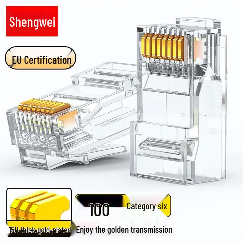 Shengwei Cat6 RJ45 Gigabit Ethernet Connectors