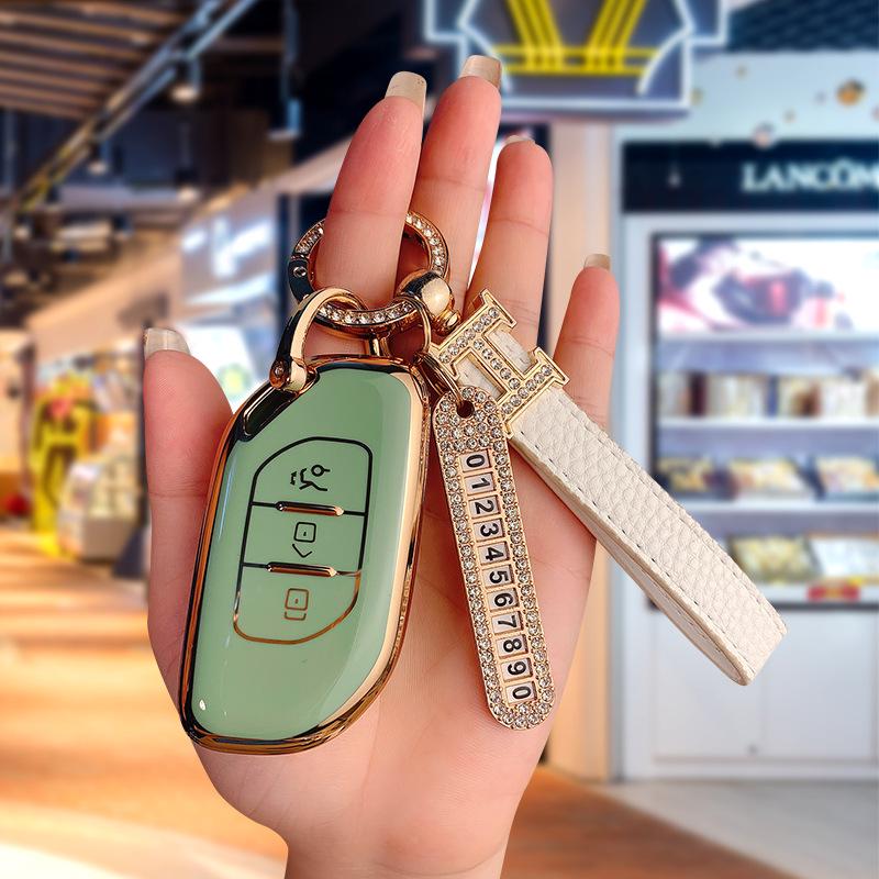 Key Case for 2022 Dongfeng Fengxing T5EVO and T5 Yacht Models