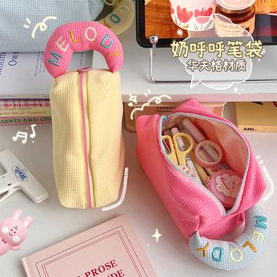 Cream Puff Pencil Bag Plaid Fabric Plush Storage Bag Large Capacity Pencil Bag Cute Student Stationery Storage Bag