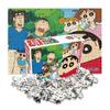 Crayon Shin-chan Cant Stop Walking in the Forest Puzzle, 500 Teile, gemischte Farben