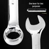 Liyu Dual-Purpose Wrench Set