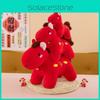 Traditional Red Foxtrot Horse Plush Toy For New Year Celebration And Gift Giving