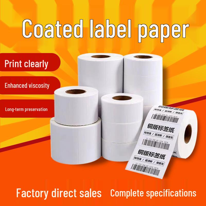 Barcode Label Strip: Self-Adhesive Coated Paper, Blank Printing Stickers, 100*90 to 30*40 Sizes