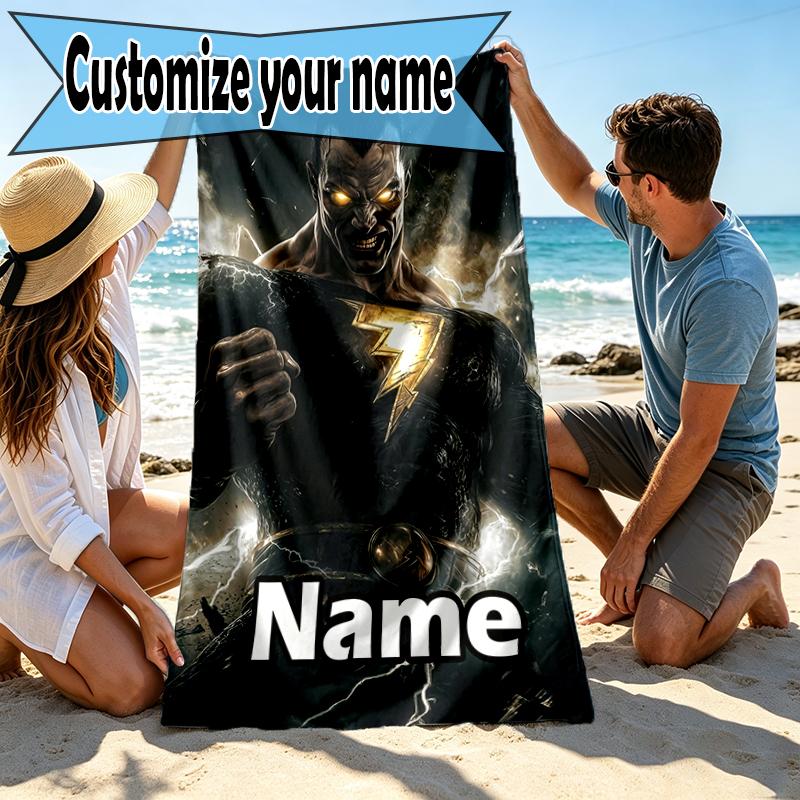 Custom Name Personalized Black Adam Print Beach Towel, for Trip Camping Beach Party Home Decor, Birthday Gift for Family & Friends