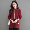 Yalu American Old Money Style Mid-Length Cardigan Sweater