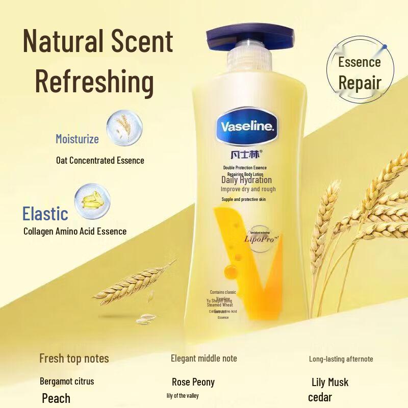 Vaseline Intensive Care Bodylotion