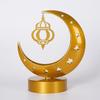 Wrought Iron Hollow Ramadan Desk Lamp Metal Art Design Ramadan Decorative Light  Bedroom Lighting