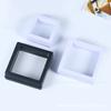 LAMOON Jewelry Boxes for Ring Earrings Necklace Bracelet Jewelry Sets Other Wedding Ring Box 7*7cm Model JPB