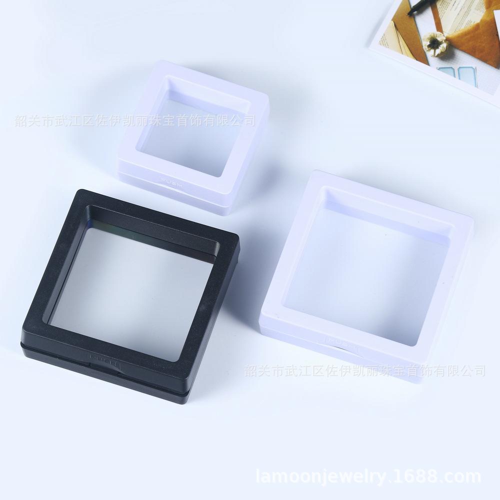 LAMOON Jewelry Boxes for Ring Earrings Necklace Bracelet Jewelry Sets Other Wedding Ring Box 7*7cm Model JPB