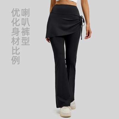 New Wrinkled Flared Culottes Fake Two-piece micro-La Pilates High-waisted Hip-lifting Yoga Pants