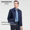 SHANSHAN Men's Water-Repellent Business Casual Jacket