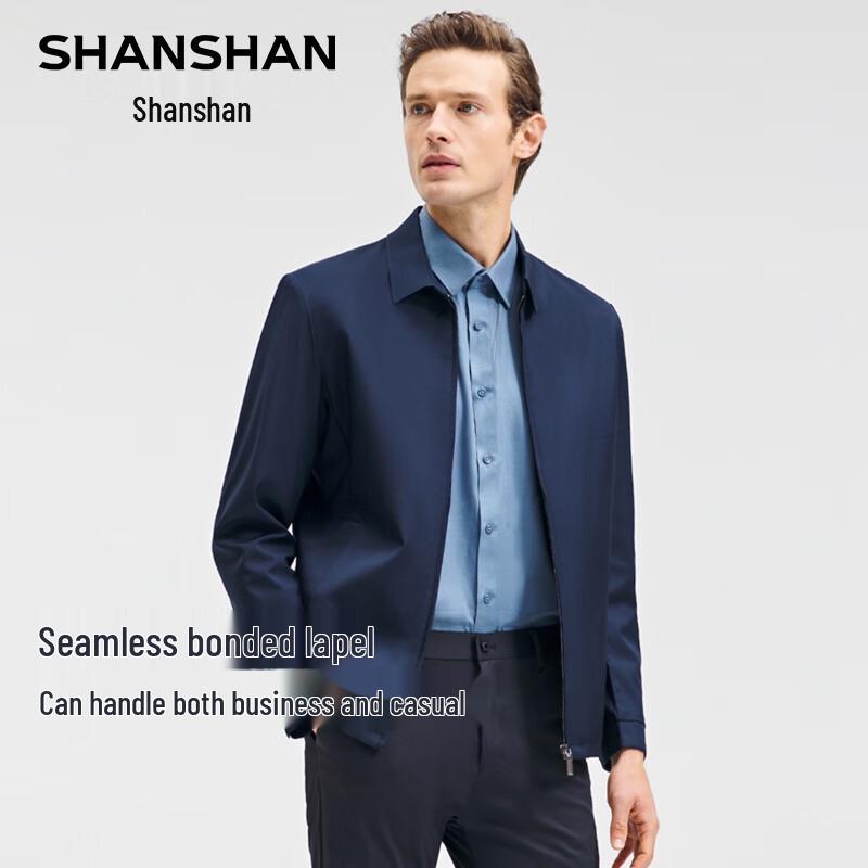 SHANSHAN Men's Water-Repellent Business Casual Jacket