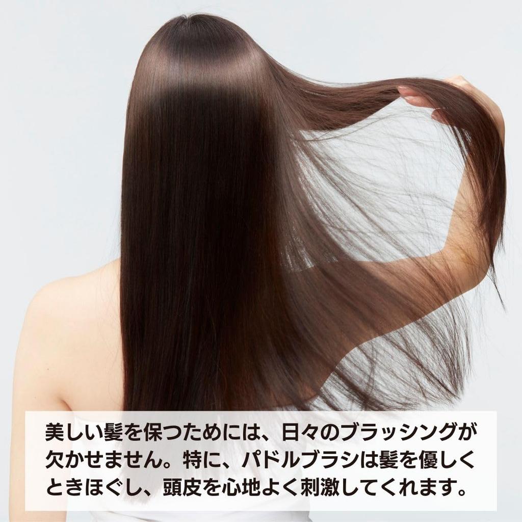 LRiLLER SWEEP Paddle Scalp Promotes Blood Beautiful Luxury Gift Brush Massage, Care, Comb, Circulation, Hair, Brushing,