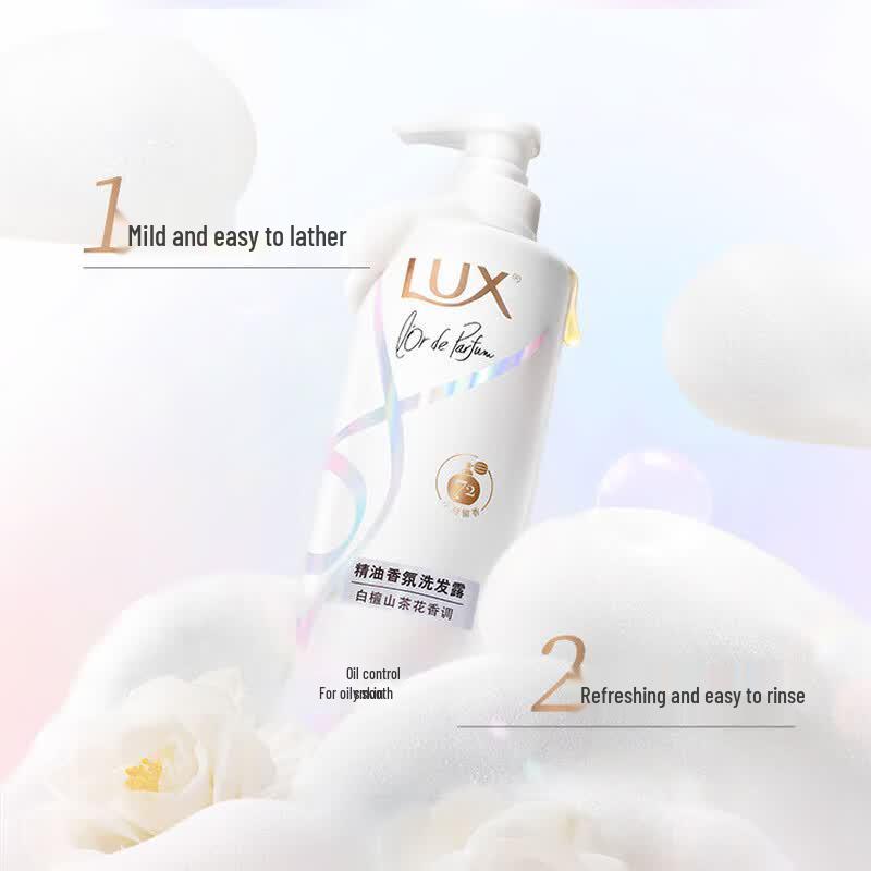 LUX Scented Oil Control Shampoo