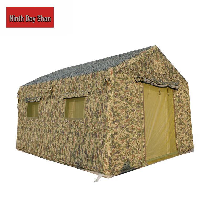 Jiusun Rapid Inflatable Outdoor Tent