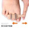 1 pair Toe Separator 5-Hole Fiber Toe Spreader Bunion Corrector Overlapping Toe Separator 2-Hole 3-Hole Orthopedic Tool for Men Women