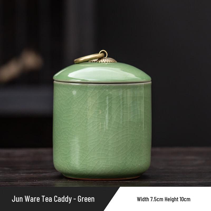 Cha Xun Ru Kiln Ceramic Tea Caddy Set