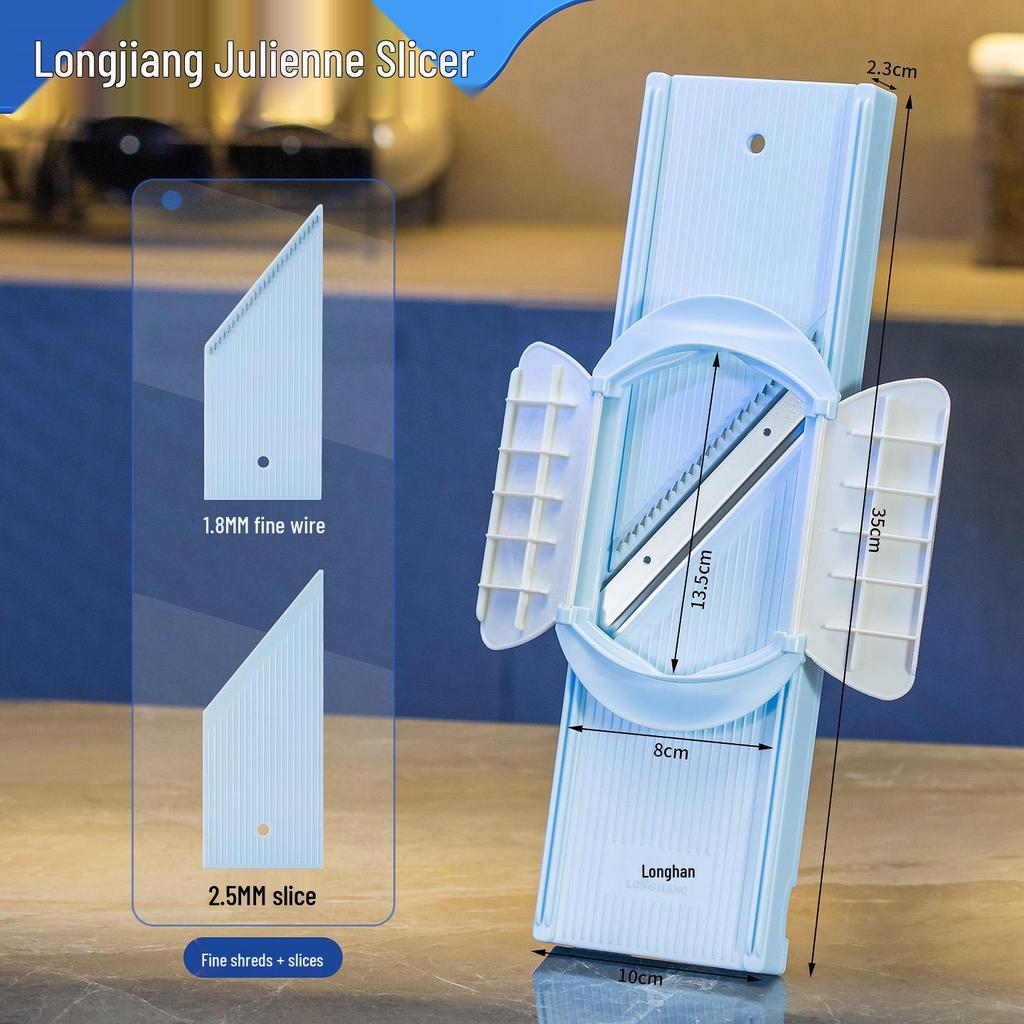 Longjiang Multifunctional Vegetable Grater and Julienne Slicer