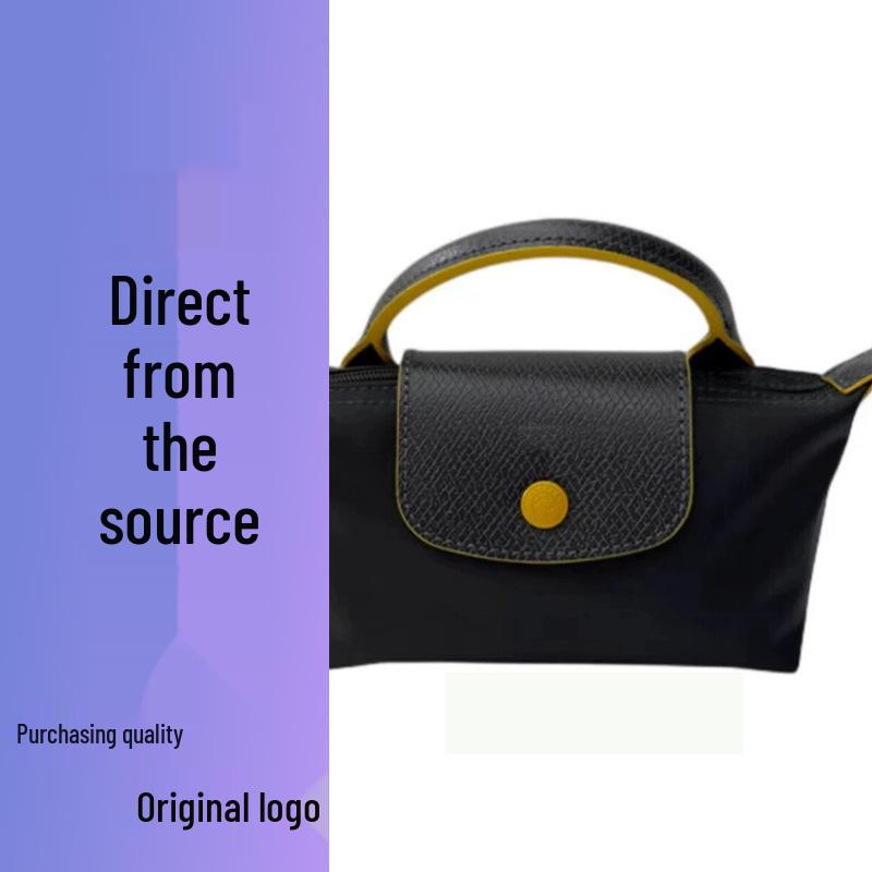 Dragon Inlaid Nylon Dumpling Shoulder Bag with Mobile Pocket