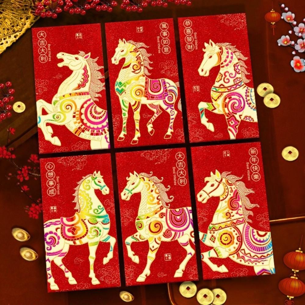 Cartoon Printing Red Envelope with Vibrant Horse Design Gift Bag Red Packets Spring Festival