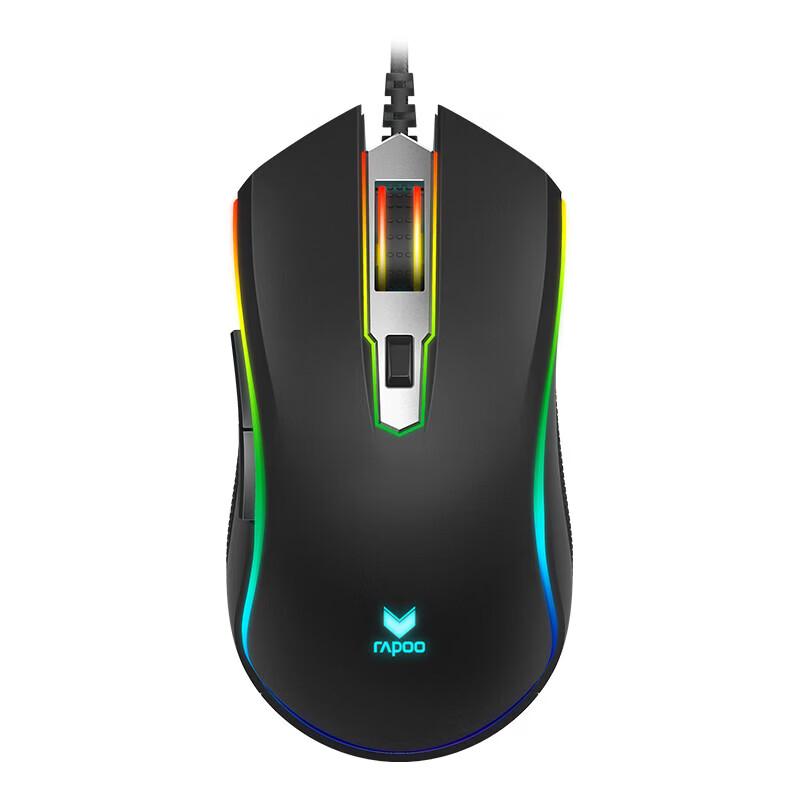 Rapoo V25S Wired RGB Gaming Mouse