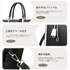 FORRICA Women's Elegant Shoulder Bag, PU Leather Messenger Bag, Tote Bag, Suitable for Travel and Shopping, Black