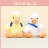 White Cultural Duck Plush Keychain 12cm Soft Pp Cotton Filled Duckie Doll