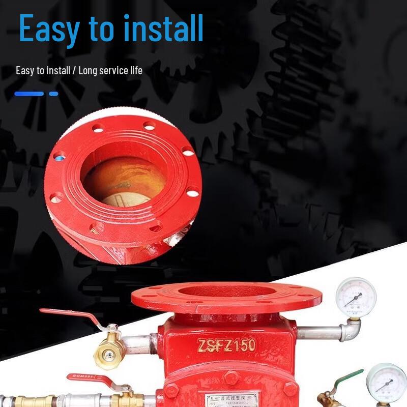 Linpan DN150 Flange Wet Alarm Valve