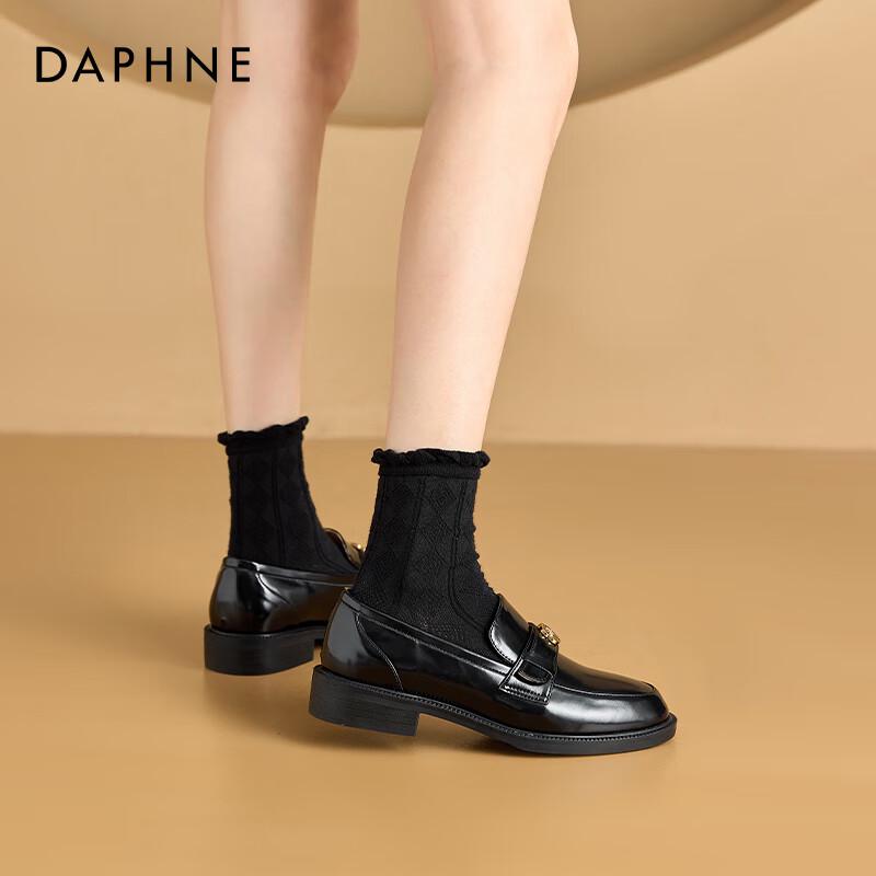 Daphne Women's Classic Black Loafer Flats