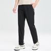Herren-Sommerhose mit Vier-Wege-Stretch