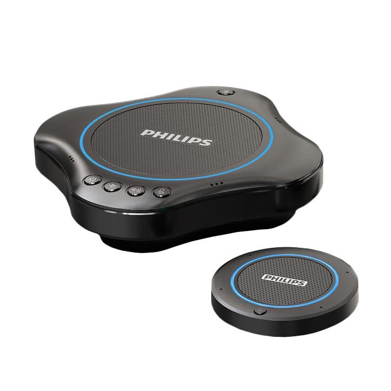 Philips Video Conference System for Medium Rooms (CN Version)