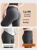 Plus-Size Fleece-Lined Body-Shaping Winter Tights: Extra Wide & Anti-Slip