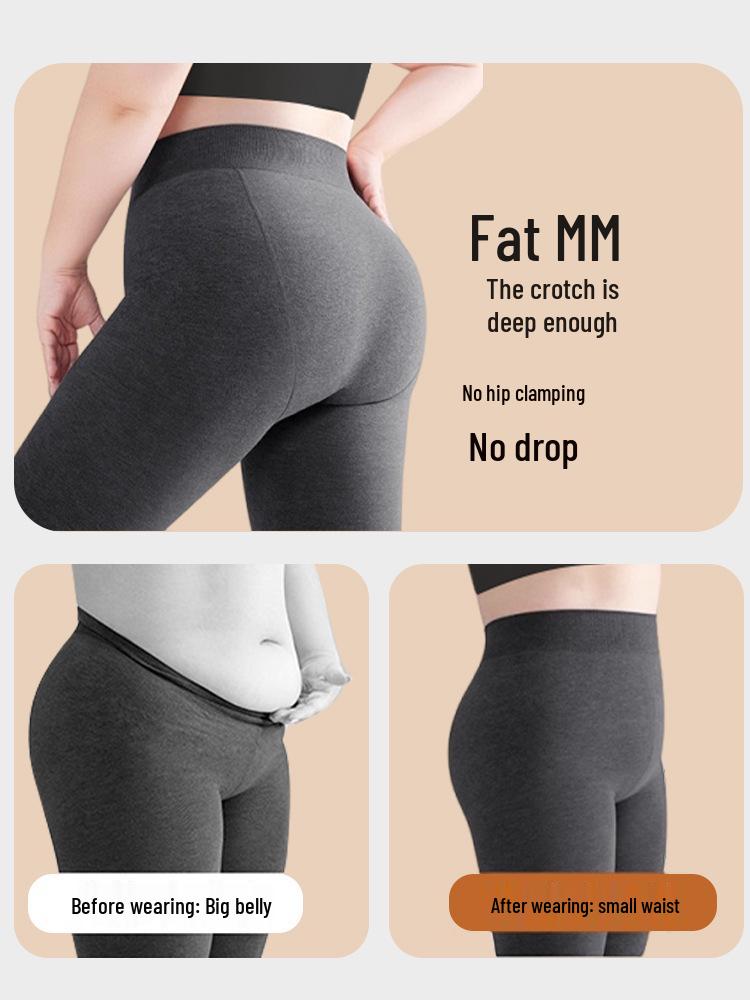 Plus-Size Fleece-Lined Body-Shaping Winter Tights: Extra Wide & Anti-Slip