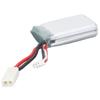 7.4v 850mAh RC Lipo Battery 703048 RC Aircraft Battery With EL?2P Plug for Wltoys V912 V262 V333 V353 BQ202